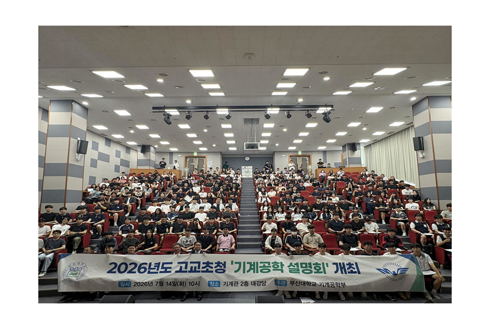 단체사진 .png